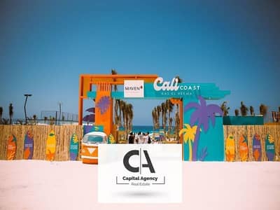 Chalet for sale, fully finished, 0% down payment, 31% cash discount, and 2 years delivery in Ras El Hekma, North Coast - Cali Coast