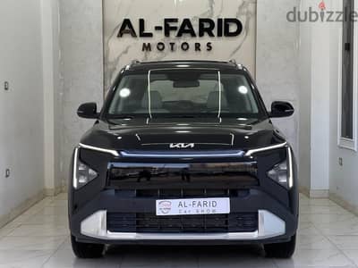 كيا كارينز 2026 Kia c Carens أعلى فئه استلام فوري بأقل سعر ف مصر 