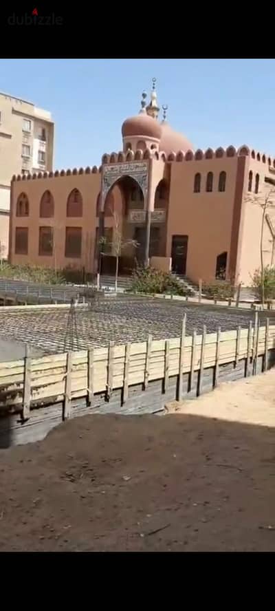 مول تجاري اسكان موظفين العاصمه