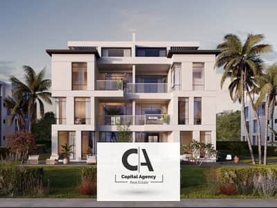 3-bedroom chalet for sale in Ras El Hekma, North Coast, fully finished, ready in two years - Cali Cost. Cash price or pay a 5% down payment and instal