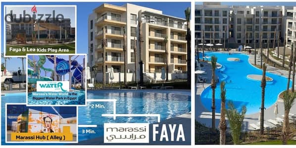 Two-bedroom beachfront chalet in Faya Marassi for sale