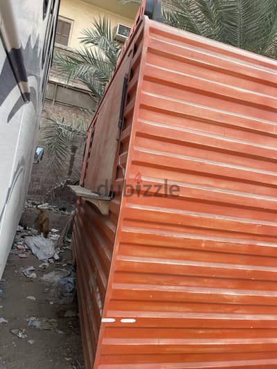 فوود تراك