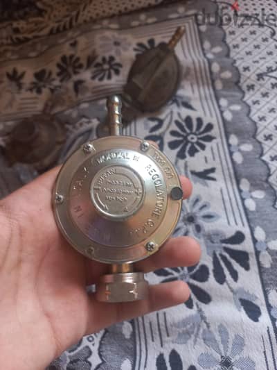 منظم بتجاز جديد