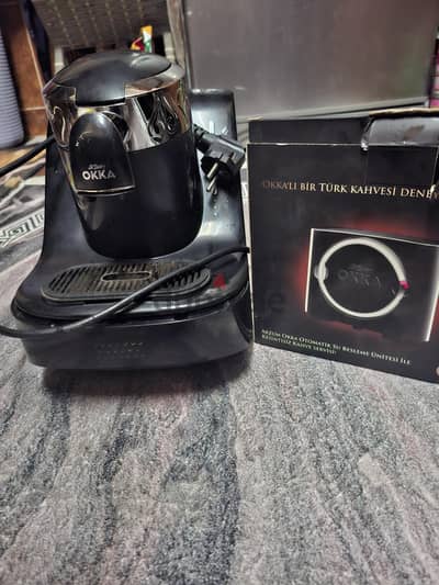 okka machine