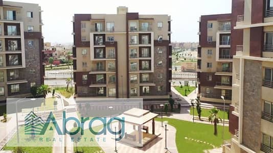 Apartment for sale in Dar Misr Compound, Sheikh Zayed