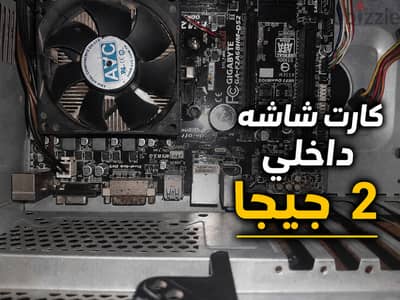 بندل amd
