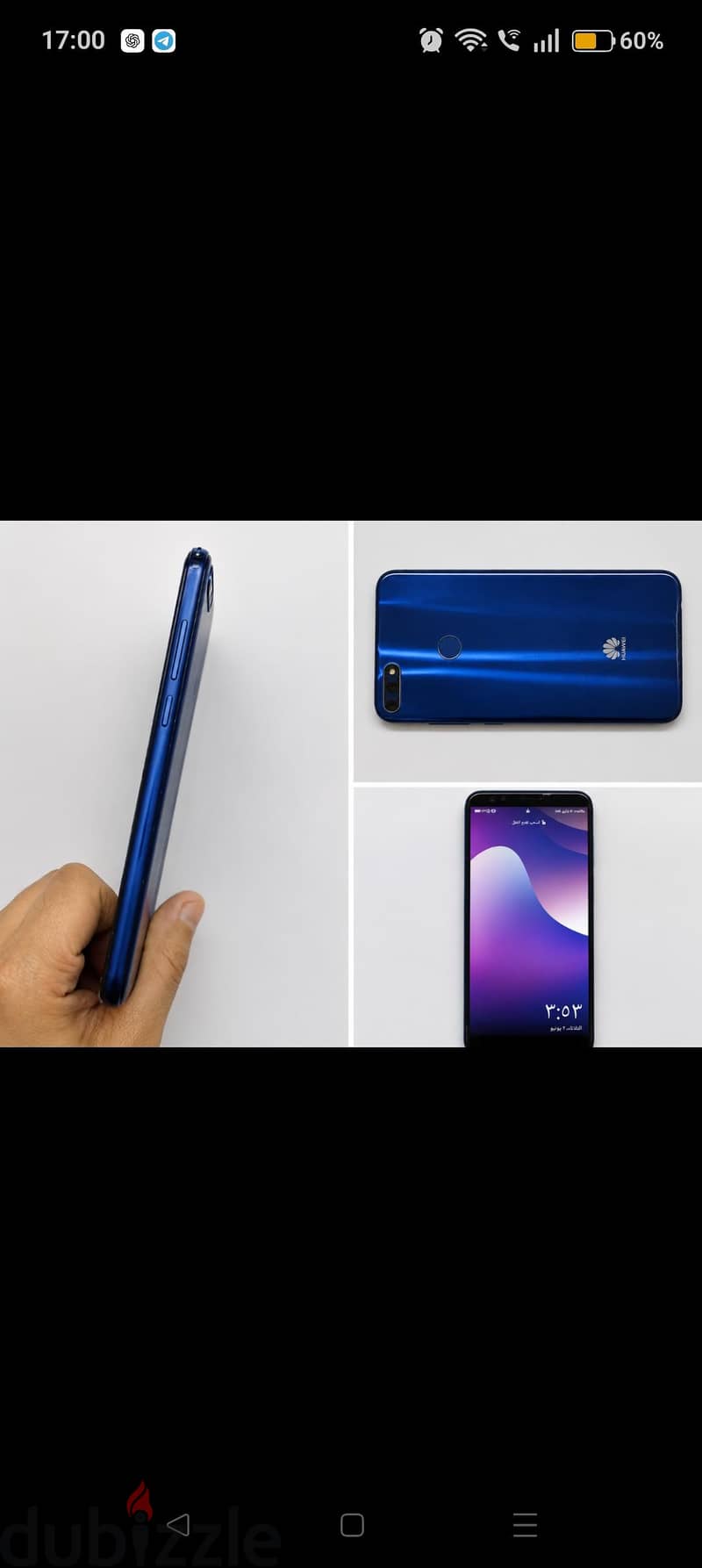 Huawei Y7 Prime 2018 3