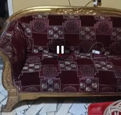 انتريه