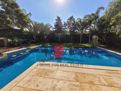 فيلا فاخرة بتصميم Michael Graves مفروشة بالكامل