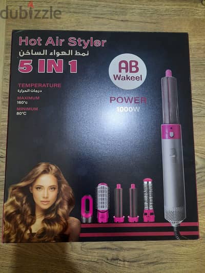 AB Wakeel - Hot Air Styler 5 in 1