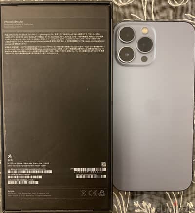 Apple - iPhone 13 Pro Max