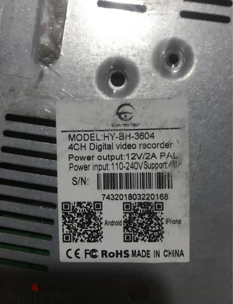 DVR 4 channel 2