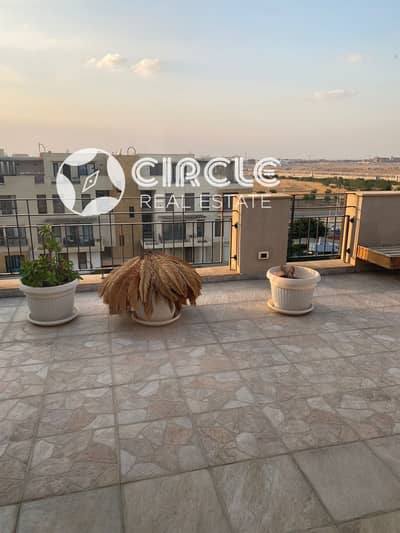 triplex شقة تريبلكس ٣٠٢م مفروشة بالكامل إطلالة لاندسكيب للإيجار في كمبوند إيستاون سوديك التجمع الخامس Eastown Sodic بالقرب من الجامعة الأمريكية