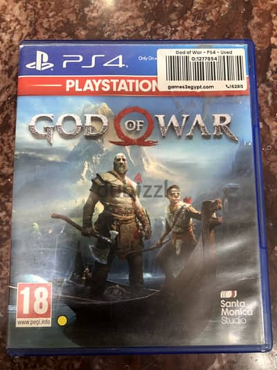God of war