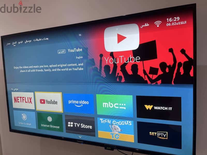 Smart tv 2