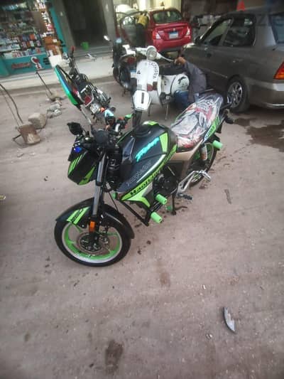 مكنه هوجن 250