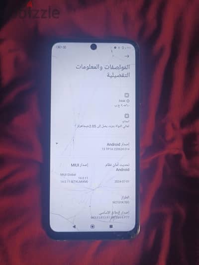 شاومي ريدمي نوت 10