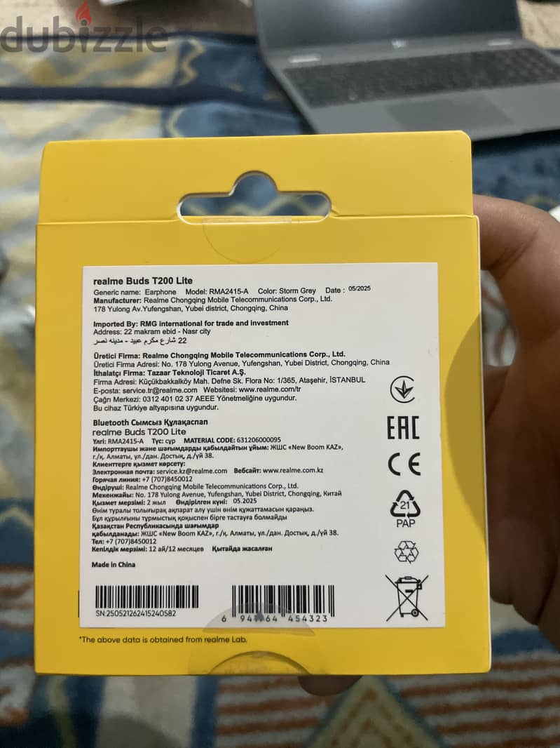 Realme Buds T200 lite 1