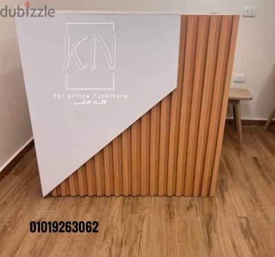 كاونتر استقبال خشب mdf اسباني مقاس 120سم +اثاث مكتبي