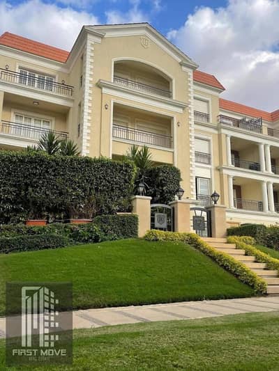 Duplex apartment for sale in Fifth Settlement fully finished, opposite Al Ahly Club with a discount of up to 40%