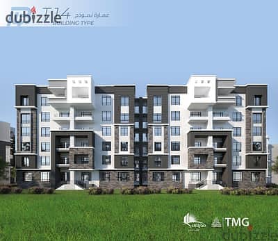 92 m² + 50 m² Garden - Apartment Madinaty B14