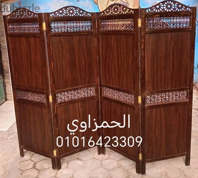 برافان فواصل بين المساحات