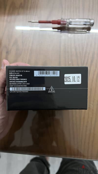 Huawei watch gt6 black