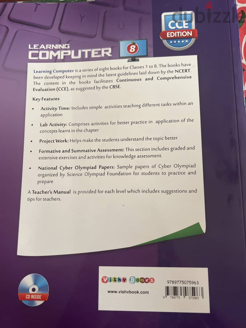 Learning computer vishv books cce edition 1