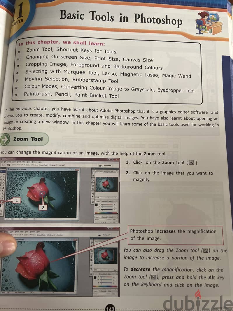 Learning computer vishv books cce edition 3