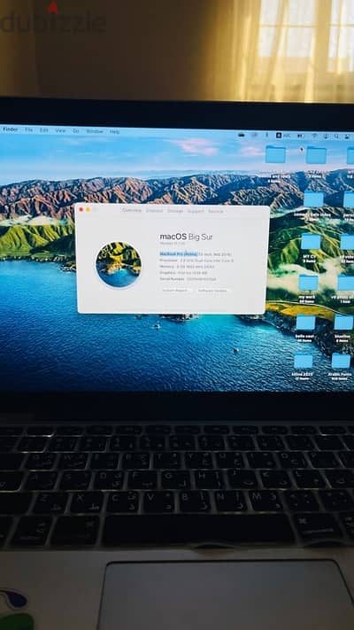 MacBook Pro 2014