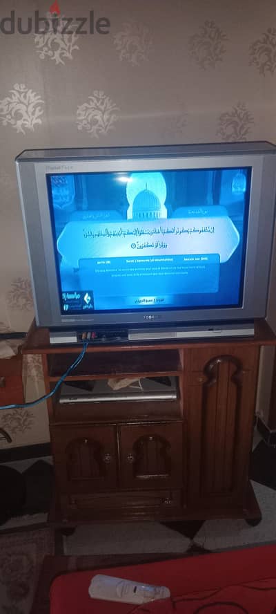 المعادي