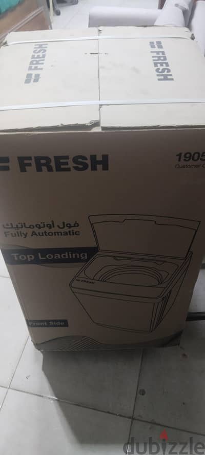 فوق اوتوماتيك ٨ كيلو