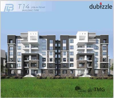 For sale 107m in Madinty in b14 commercial offer