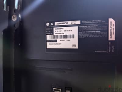 شاشه تلفزيون lG 32 بوصه برسيفر