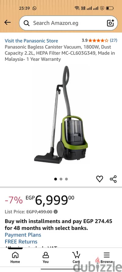 باناسونيك 1800وات