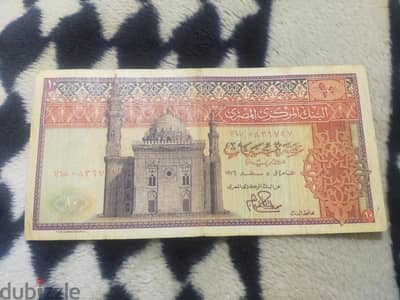 عملات ورقيه متنوعه