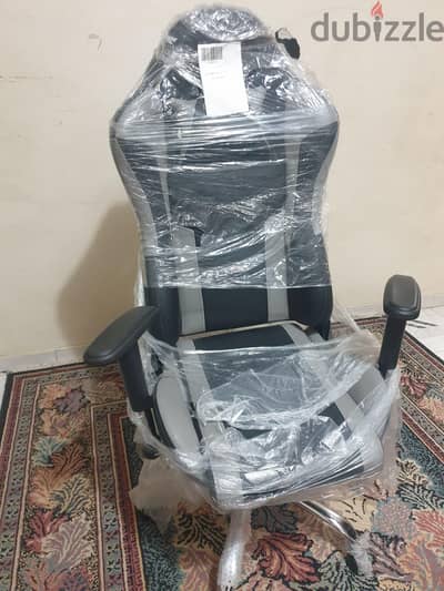 Gaming chair