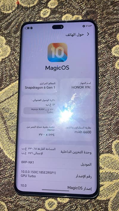 ماركة أخرى موديل اخر