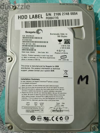 هارد 160جيجا hdd هيلث 10٠
