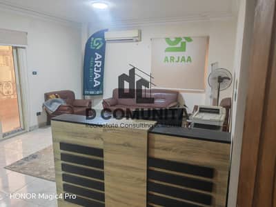 Furnished office for rent, second number from Gamal Abdel Nasser Axis and Arabela Plaza Mall
