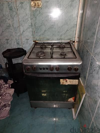 بوتاجاز