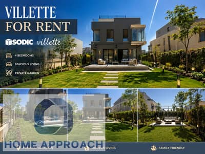 Luxury Standalone Villa for Rent | First Occupancy | SODIC Villette Golden Square | 6 Bedrooms