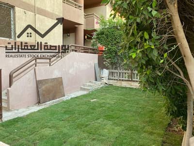 للتميز بمدينة الرحاب ارضي بجاردن للبيع بالمرحلة الرابعة 150م