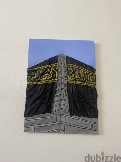 الكعبه