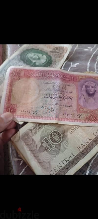 عملات ورقيه مصريه قديمه