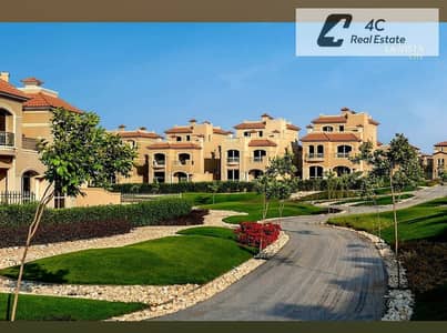 فيلا استلام فوري لوكيشن مميز ريسيل بأقل من سعر الشركة 4 غرف في كمبوند La Vista City دقايق من سراي ومدينتي للبيع فيلا استلام فوري لوكيشن مميز ريسيل بأقل من سعر الشركة 4 غرف في كمبوند La Vista City دقايق من سراي ومدينتي للبيع