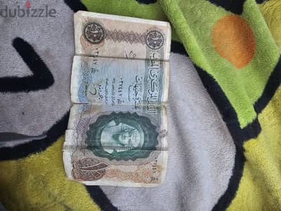 الصف ـ الجيزه