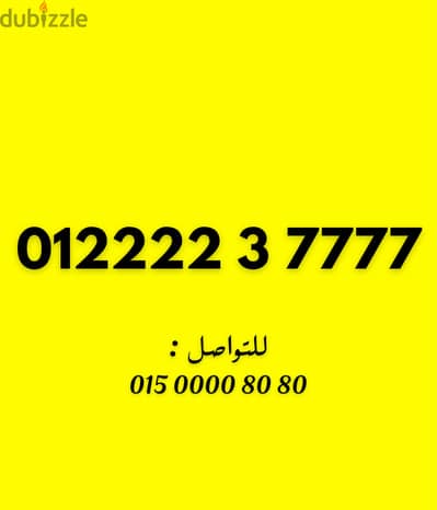 اورانج vip