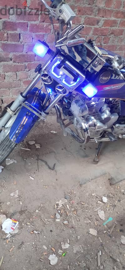 مكنه دايون 4