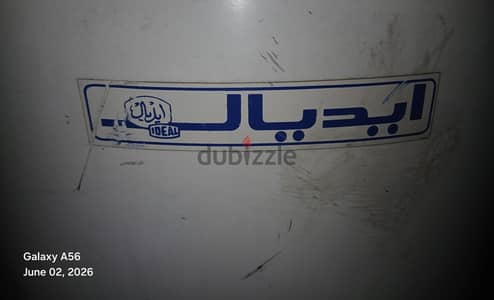 الشارع الجديد
